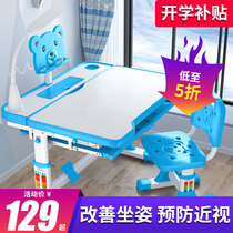 Learning table childrens desks Primary School students writing tables and chairs set home children homework desks and chairs girls boys