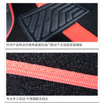 Car mat universal waterproof suitable for Lavida Baolai Passat Sylphy Rayleiling Speed Pai Qijun rav4 Haoying