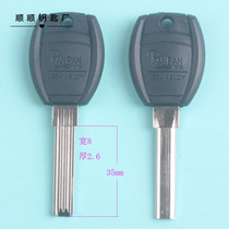 Panpan anti-theft door key embryo panpan semicircular double row key blank key material All kinds of civil key material