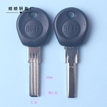 Qunsheng double groove 51 anti-theft door key mold key key material all kinds of civil key key key embryo