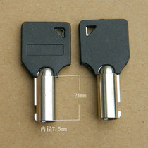 Shunshun repair lock shop plum blossom 7 5 hollow key blank