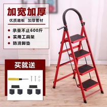 Ladder Household thickened folding ladder Indoor herringbone multi-function four-or five-step ladder Telescopic ladder Step ladder Mobile floor escalator
