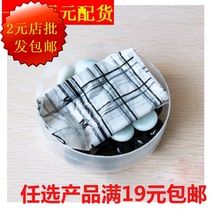 Wholesale beginner entry Childrens chess Intelligence chess puzzle reversi backgammon Childrens toys Old people childrens entertainment