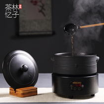 Ceramic electric pottery stove tea cooker set health black tea steam Tea Tea Bowl Japanese dry Bubble Bowl tea set