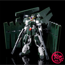 Scheduled Bando PB limited HG 00 1 144 GN-010 Prison Angel Gundam final battle style