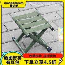 Iron Maza stool is strong and durable folding portable outdoor fishing camping dormitory high back chair