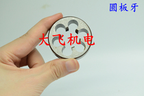 High-quality yuan ban ya M16x1 5 M16x1 25 M16x1 M16x0 75 M16x0 5 zuo ya