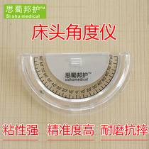 S17-B Hospital nursing angle display Bed card Bedside angle card Measuring card with raised precision protractor