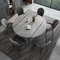 Lanbo folding bright rock board table natural modern simple home high quality small apartment retractable table