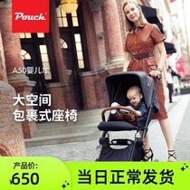 Pouch A50 baby stroller light folding newborn stroller baby trolley can sit and lie clear cabin