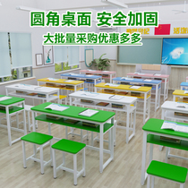 Desk and chairs training desk for primary and middle school students desk coaching class Remedial Class school Double Double Double Double Double Table