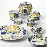 Domestic Spot Arabia Paratiisi Blue Fruit Series Coffee Cup Mug Dinner Plate