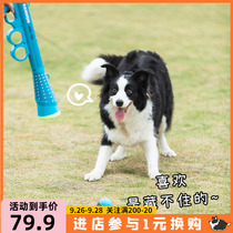 YUMMY carry my serve gun pet dog tennis launcher with ball side pawn puzzle machine toy