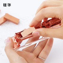 No 12 stapler office supplies universal customizable 24 6 rose gold stapler color stapler