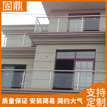 304 balcony glass guardrail fence railing stair handrail household railing stainless steel column