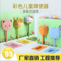 Early education children squatting toilet ceramic toilet Kindergarten squatting toilet childrens bathroom color urinal factory direct sales