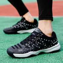 Volleyball sports shoes professional volleyball shoes men and women tennis shoes breathable wear-resistant beef tendons air row competition training shoes