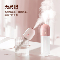 usb small portable humidifiers are not limited to containers