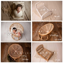 Newborn photography props KD infant high-end photo rattan frame rattan chair photo studio baby shooting container new bed