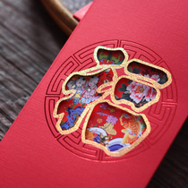 (9pcs) 2021 Custom Creative Year of the Ox New Year Red Packet Red Packet Red Packet Red Packet Red Packet Red Packet Red Packet Red Packet Red Packet Red Packet Red Packet Red Packet Red Packet Red Packet Red Packet Red Packet Red Packet