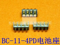 BC-11-4PD Battery holder -- (Colloid:10 5*5 0*3 7MM)