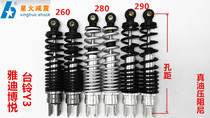 Spark shock absorption Martian Yadi high with Boyue Tailing Y3 hydraulic damping fork fork code rear shock absorber