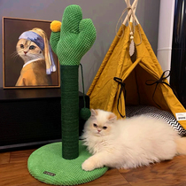 Zeze pine cactus hemp rope cat grabbing post does not fall off scratch resistant to bite resistant small cat climbing frame sisal scratch toy