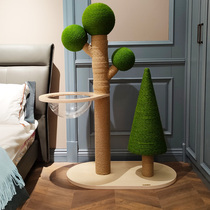 High value Christmas tree cat climbing frame cats nest cat tree one vertical sisal cat snatch column tree-shaped creative cat supplies