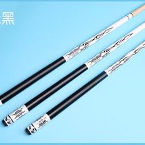 SLP pool cue Chinese black eight-ball club nine-ball kick-off club big head jump billiard club billiards accessories