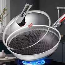 Kangbach sixth generation rivetless non-stick pan flagship Pro wok flagship official 316 stainless steel wok