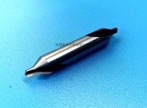 Forming Alloy Inclined Groove Type Central Drilling Diameter 1 1 1 5 1 1 6 2 2 5 3 3 15 4 5 6 6 3