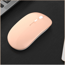 ASUS VivoBook14 Lingyao laptop 15x wireless Bluetooth mouse a bean adolbook13 mute