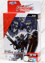 Bandai GU-09 GUNDAM Universe assault assault GUNDAM finished Japanese version