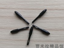 Painting King pen tip high diffuse WH850 1060PRO pen tip original pen tip 10 pen tip