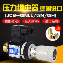 Pressure relay hydraulic oil pressure switch injection molding machine regulating switch JCS-02N rotary switch controller
