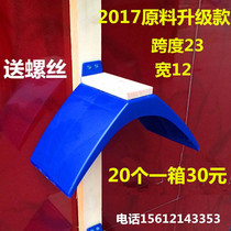 Racing pigeons Carrier pigeons special plastic egg nest Pigeon hook stand stand Pigeon supplies and utensils Pigeon perching stand stand