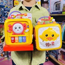 Childrens clap drum Baby toy hand clap drum hexahedral puzzle music 6 months baby early education 0 one 1 year old