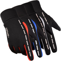 Autumn and winter waterproof wind full finger reflective outdoor riding gloves men and women warm plus velvet touch screen thickened bicycle
