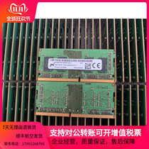 MT new 4G 1RX16 PC4-3200AA notebook memory MTA4ATF51264HZ-3G2J1