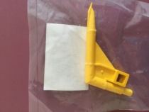 Suitable for Ricoh speed printing machine DX4541 4443 4542 4543 4545 Paper separation claw Paper dial claw