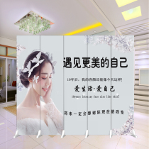 Beauty salon Bed health hall Screen partition Folding living room Weight loss Mobile meridian head therapy Traditional Chinese medicine Nail tattoo embroidery shop