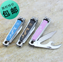 Bo friend multifunctional nail clipper 709 with bottle opener fruit knife three-in-one nail clipper knife