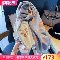 Cailin Kelin autumn and winter double-sided cashmere white color and thick warm scarf dual-purpose shawl bib