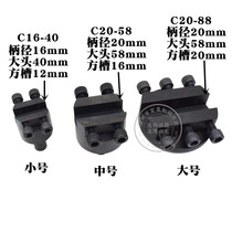 CNC CNC milling machine plane adjustable size flying surface smooth tool bar machining center plane end face milling cutter disc