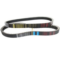 The application of Piaggio BYQ125T-3 T-5 belt FLY125 FLY150 belt RA1 Typhoon 125 belt