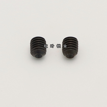 Wenxing key machine universal accessories small screws a pair of prices