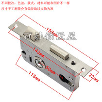 S741] large 50 tripods lock body indoor bedroom door lock body change lock tongue lock body wood door lock body lock head