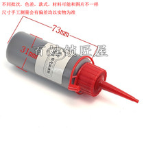 S395] Lock cylinder lubricant car anti-theft door graphite pencil powder spray bottle repair tool home