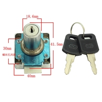 S874] drawer lock cabinet door lock long core drawer cupboard lock furniture lock 338-32 long automatic lock