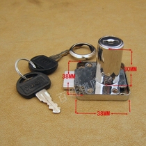 S872] Drawer Lock Cabinet Door Lock Long Core Drawer Cabinet Lock Furniture Lock 138-32 Long